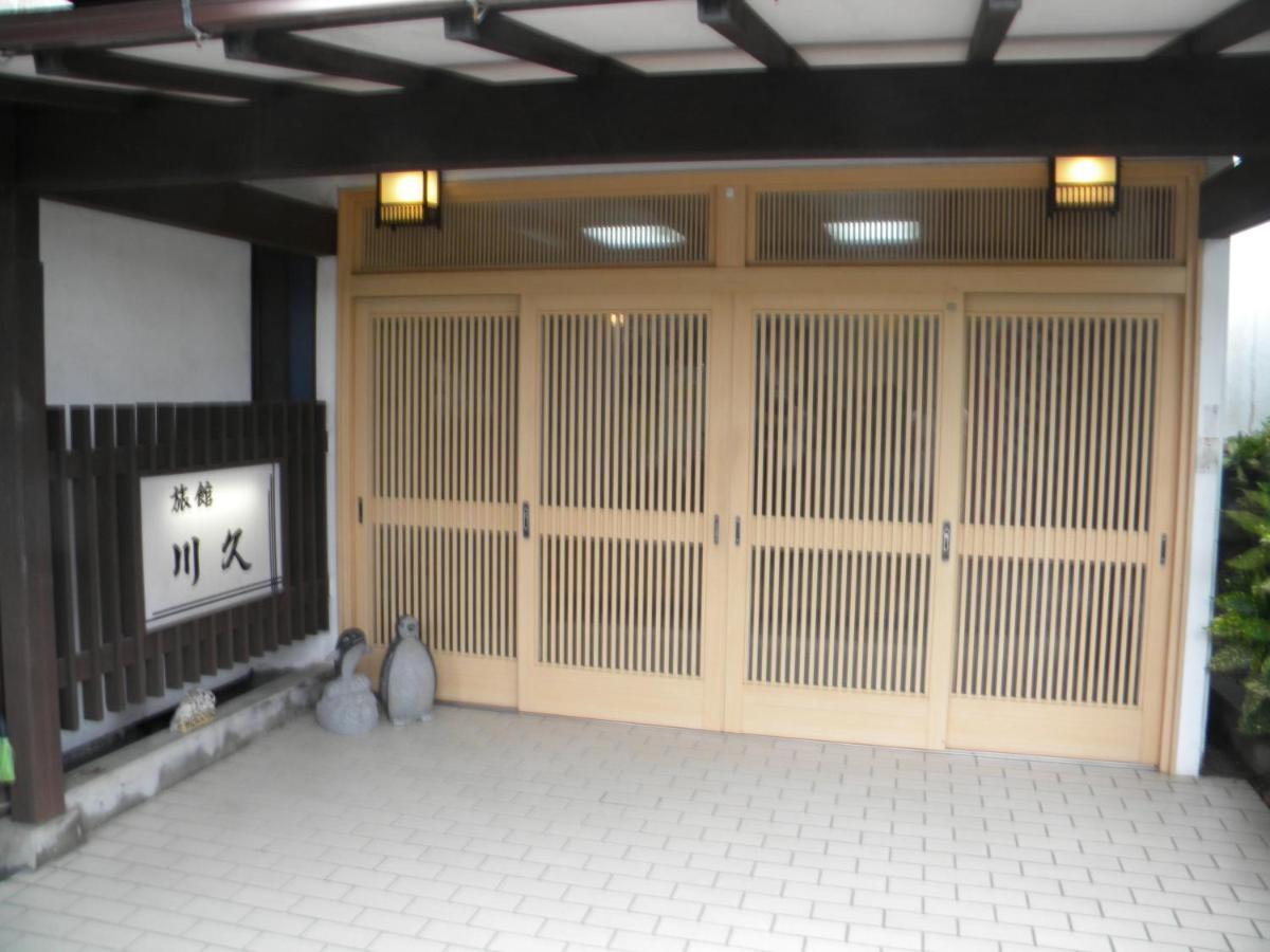 Family Ryokan Kawakyu With Showa Retro, Private Hot Spring Ibusuki Exterior foto